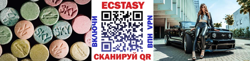 darknet Telegram  Сосновка  Экстази 280 MDMA  сколько стоит 