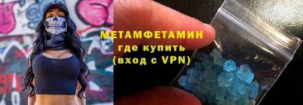 МДПВ Армянск