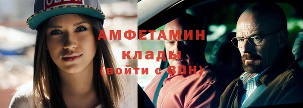 прущие крисы Балабаново