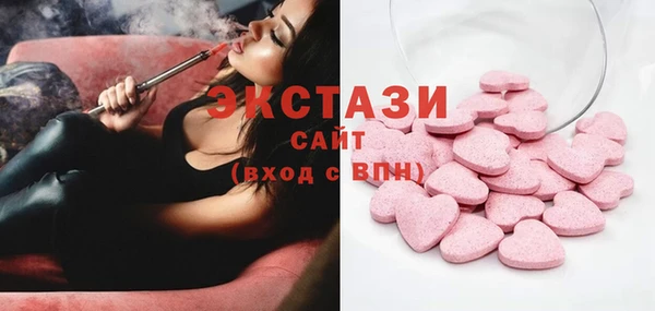спайс Аркадак