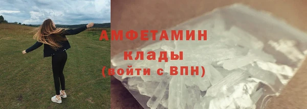 гашик Нефтегорск
