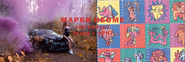 MDMA Баксан