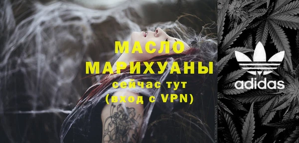 прущие крисы Балабаново