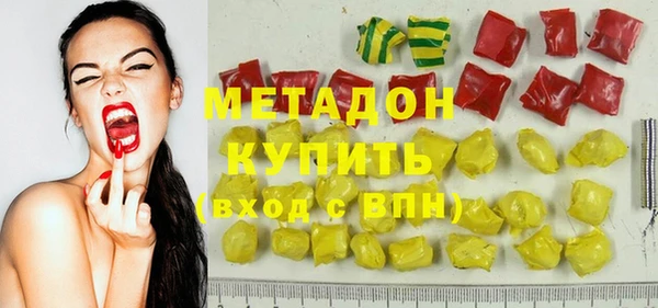 МДПВ Армянск