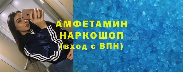 спайс Аркадак